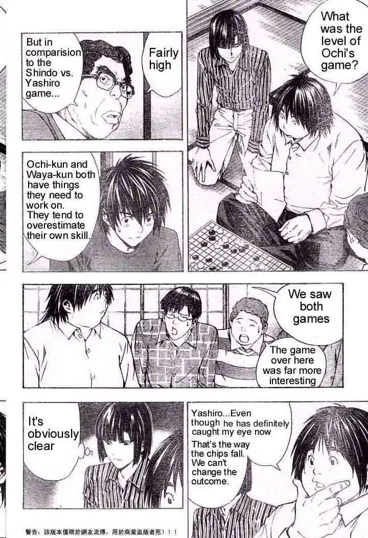 Hikaru no go Chapter 166 14